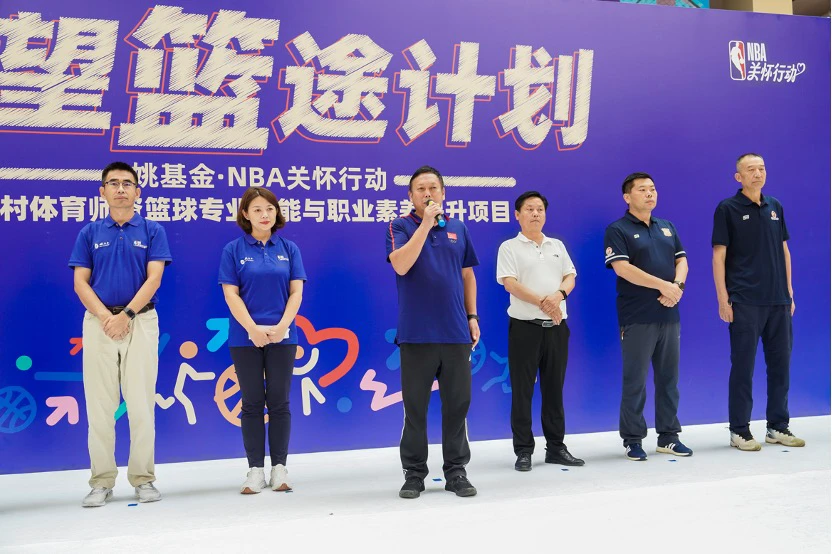 为什么大前锋在比赛中需要特别的体能训练?_1